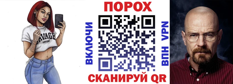 АМФЕТАМИН Premium  цены   Снежногорск 