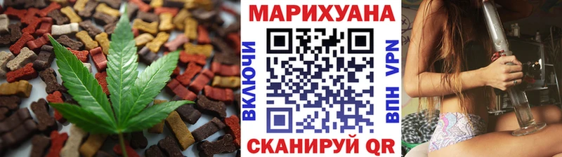 Еда ТГК марихуана  omg онион  Снежногорск  площадка как зайти  наркотики 