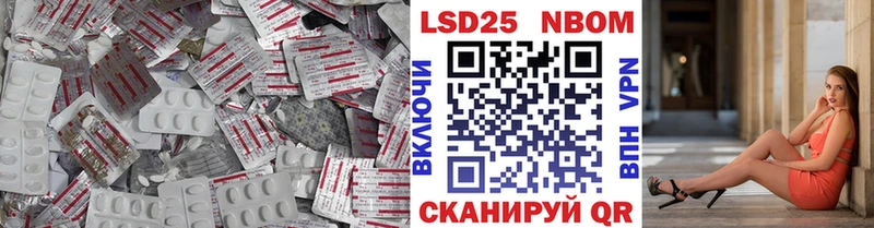 LSD-25 экстази ecstasy  Снежногорск 