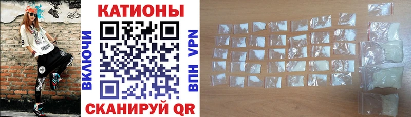 МЯУ-МЯУ mephedrone  Снежногорск 